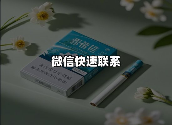 专业优势